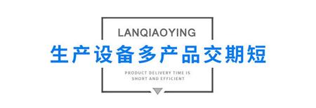 非标铜件加工
