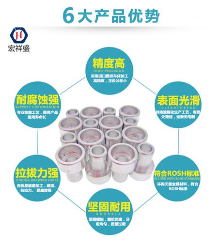 挤出销精密铝件加工