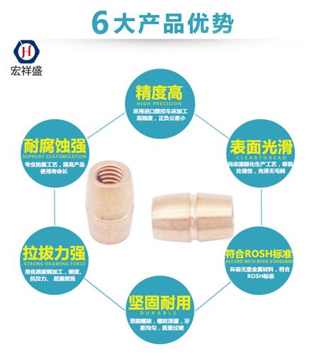 非标自动车床件加工
