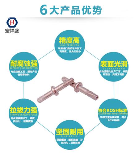灯饰车件加工