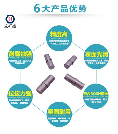 精密汽车轴车床件加工