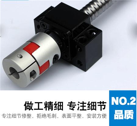 支撑座详情页_06.gif