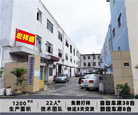 数控车床加工铝合金